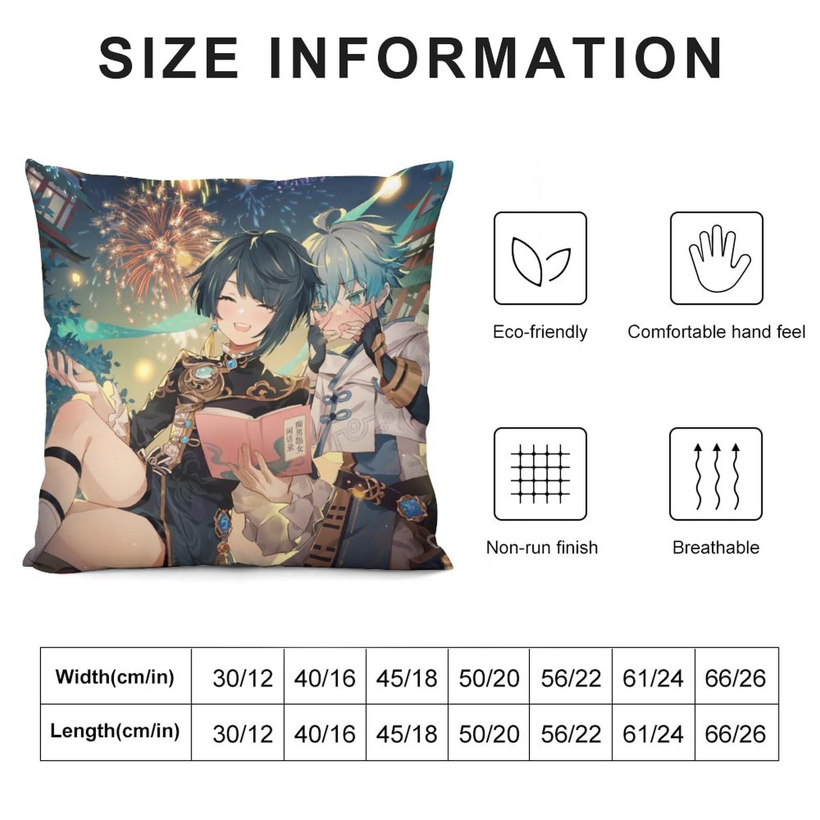 原神 行秋 クッション】原神]GiGOプライズ ロングクッション